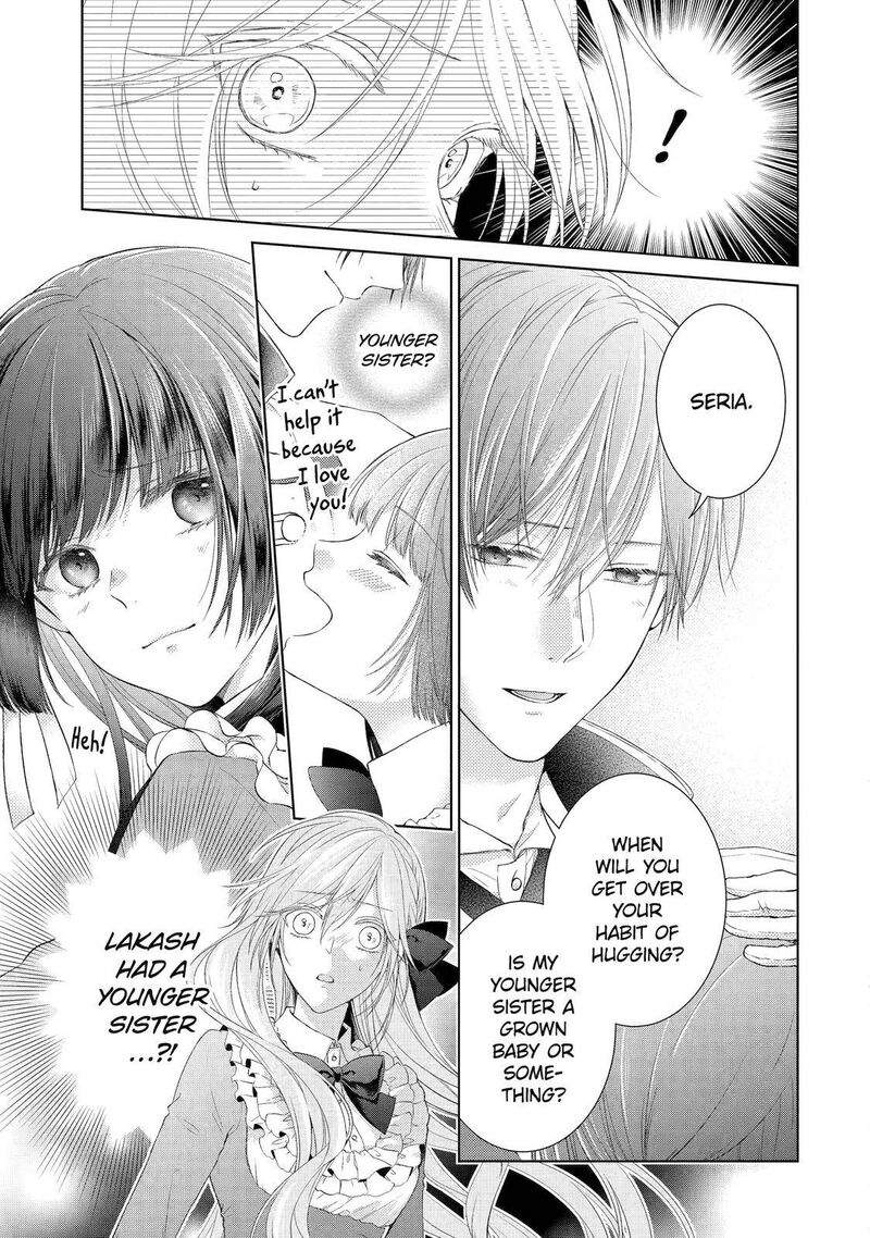 Akuyaku Reijou Wa Dekiai Route Ni Hairimashita 2 11