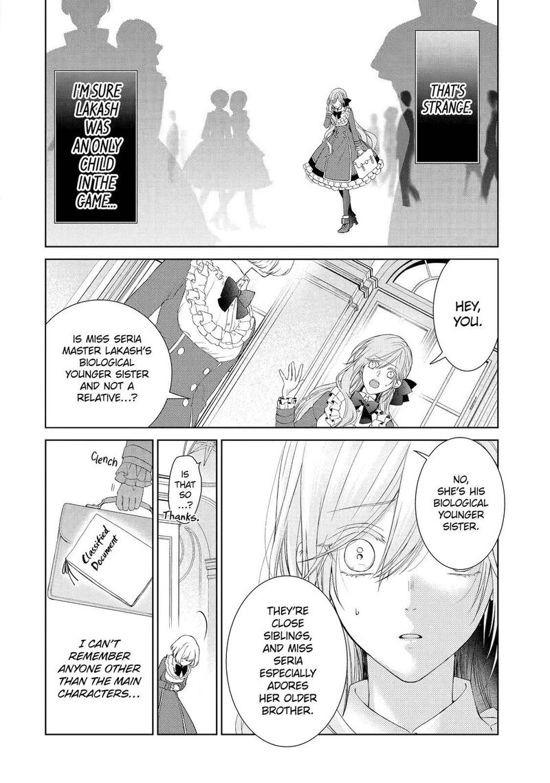 Akuyaku Reijou Wa Dekiai Route Ni Hairimashita 2 12