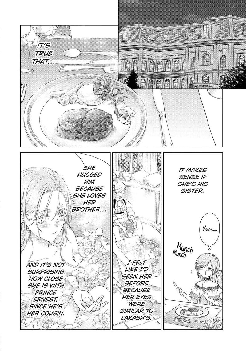 Akuyaku Reijou Wa Dekiai Route Ni Hairimashita 2 14