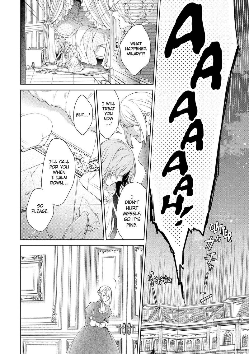 Akuyaku Reijou Wa Dekiai Route Ni Hairimashita 2 16