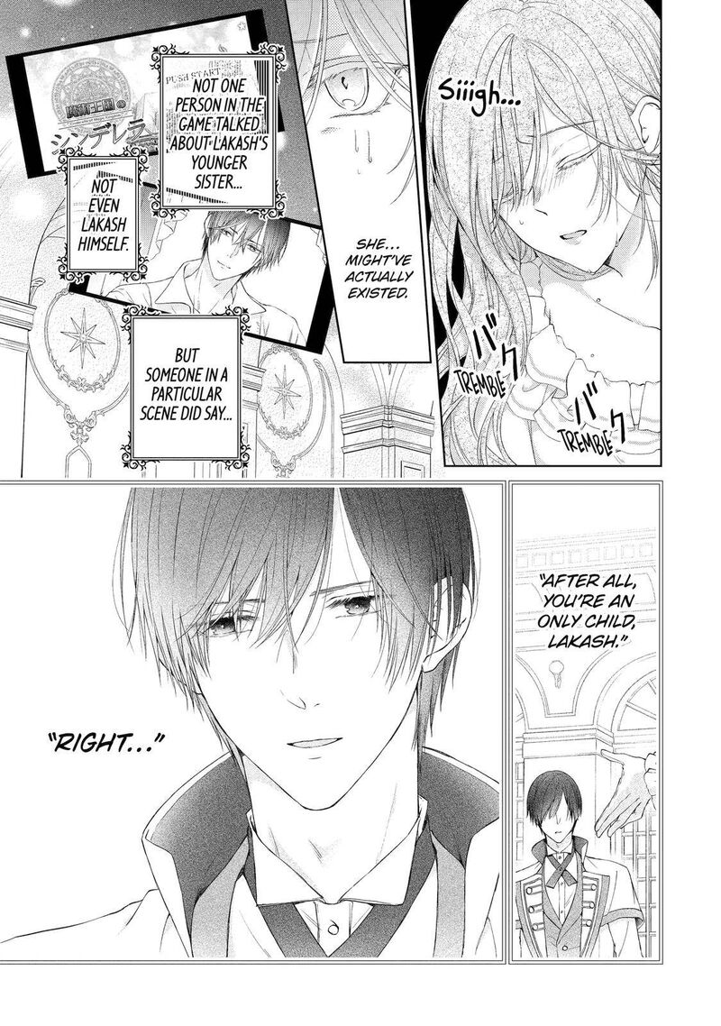 Akuyaku Reijou Wa Dekiai Route Ni Hairimashita 2 17