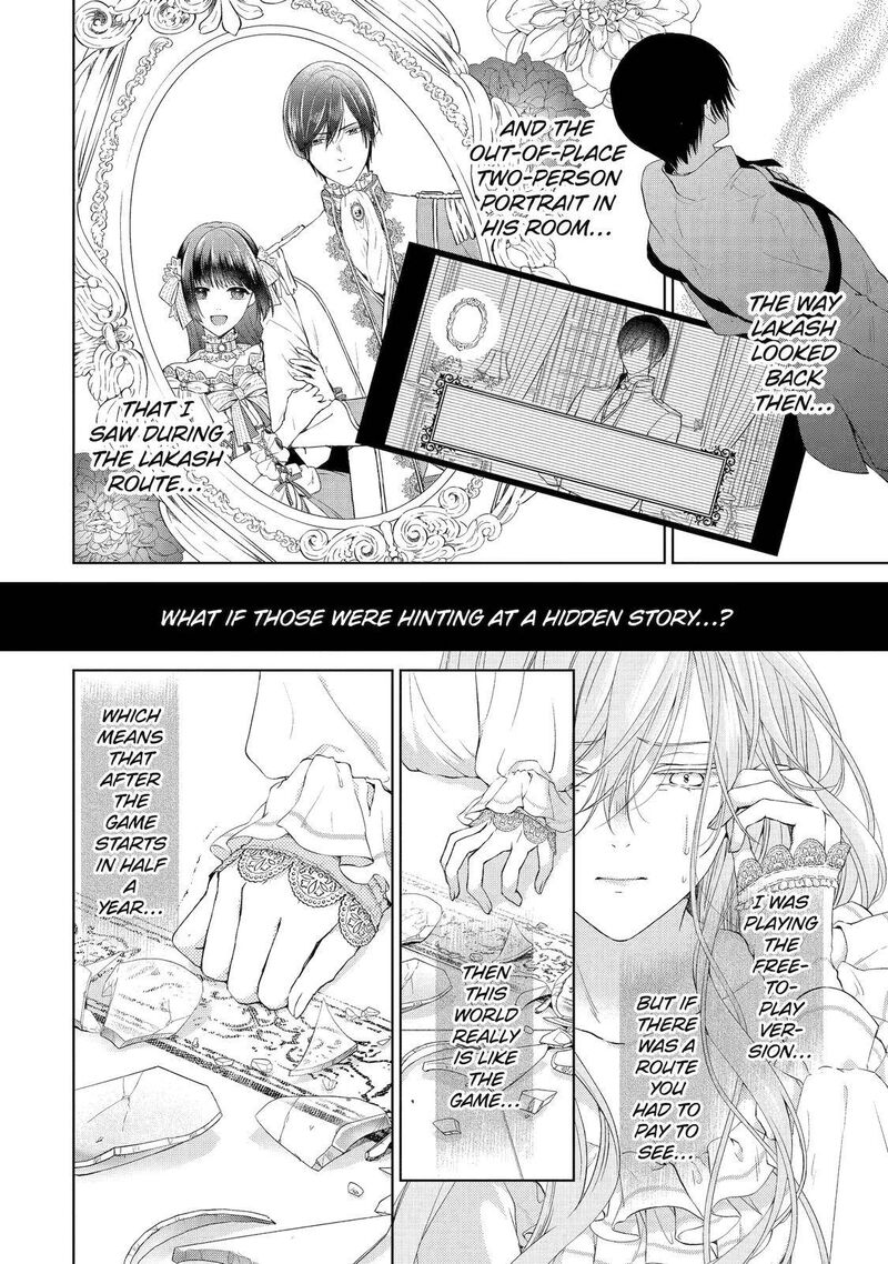 Akuyaku Reijou Wa Dekiai Route Ni Hairimashita 2 18