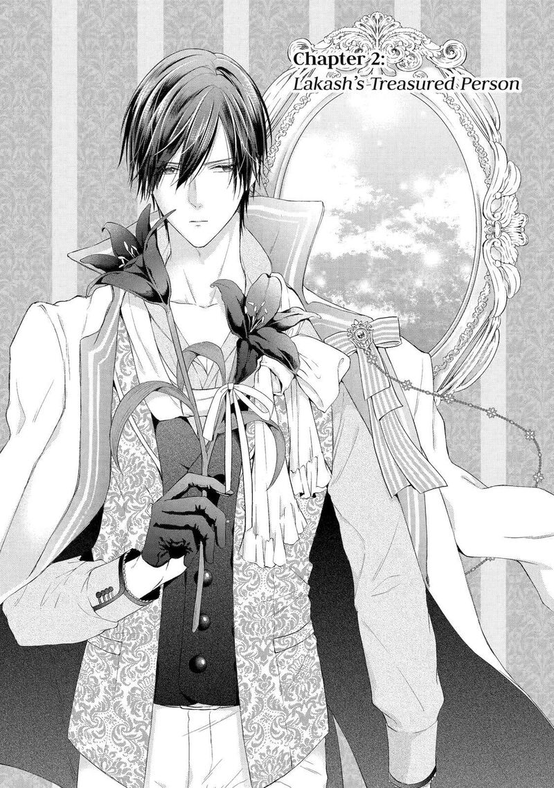 Akuyaku Reijou Wa Dekiai Route Ni Hairimashita 2 2