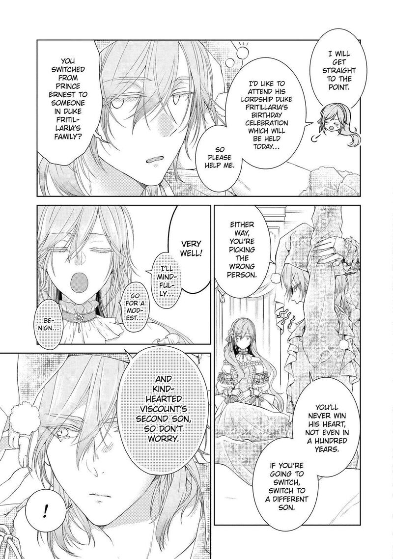 Akuyaku Reijou Wa Dekiai Route Ni Hairimashita 2 24