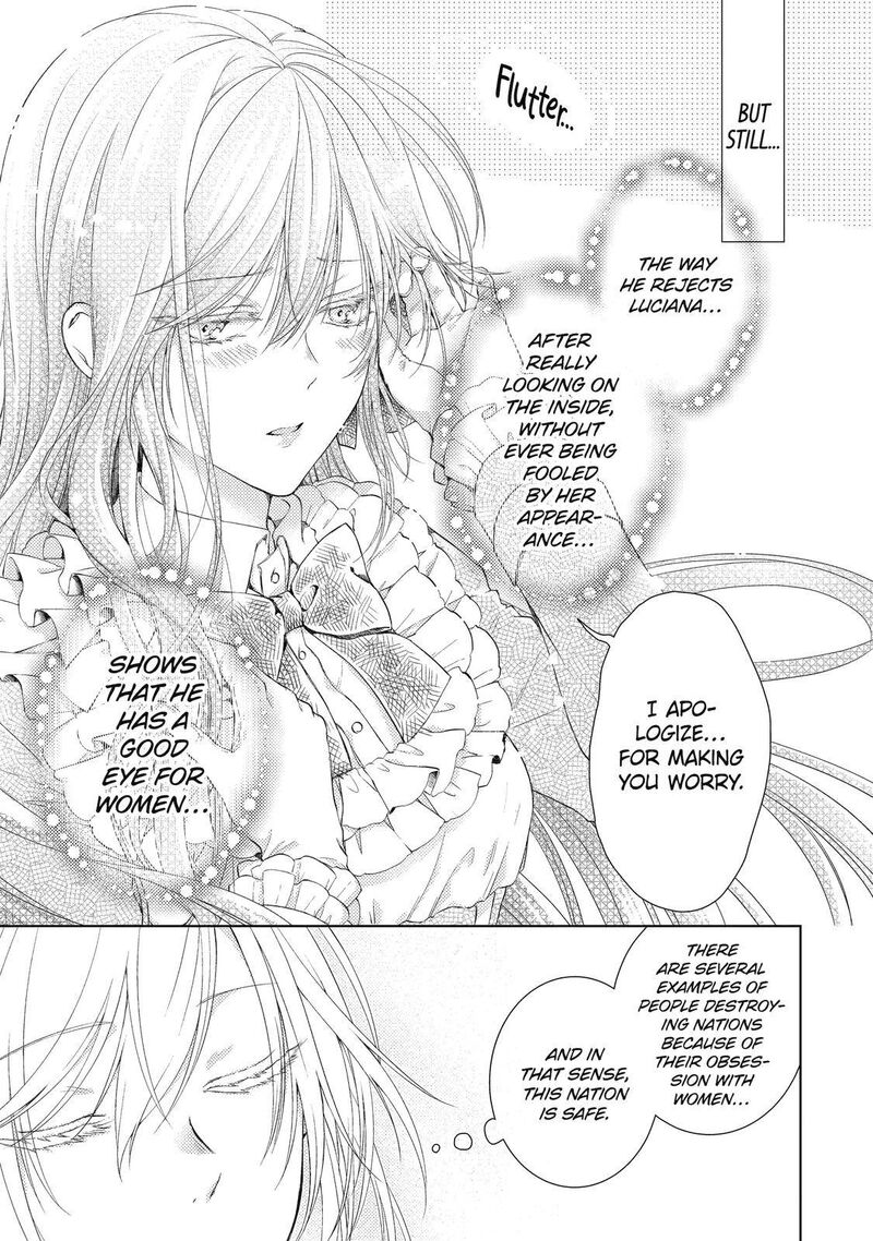 Akuyaku Reijou Wa Dekiai Route Ni Hairimashita 2 7