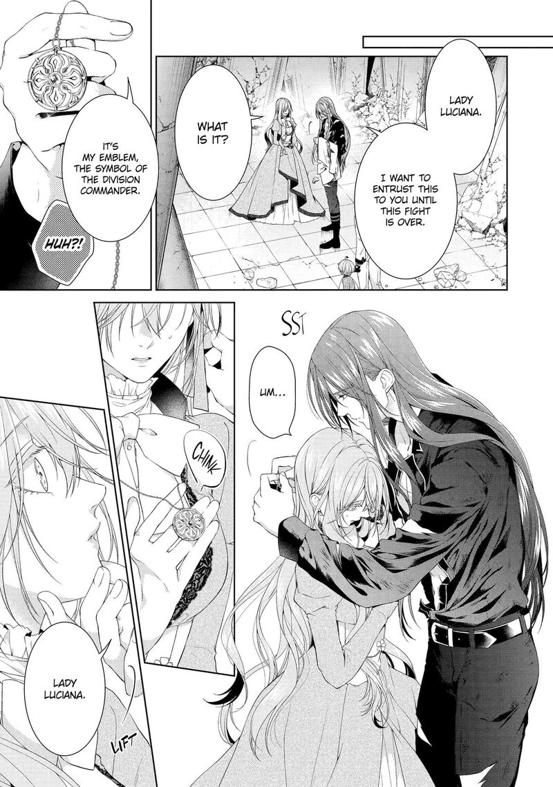 Akuyaku Reijou Wa Dekiai Route Ni Hairimashita 21 15