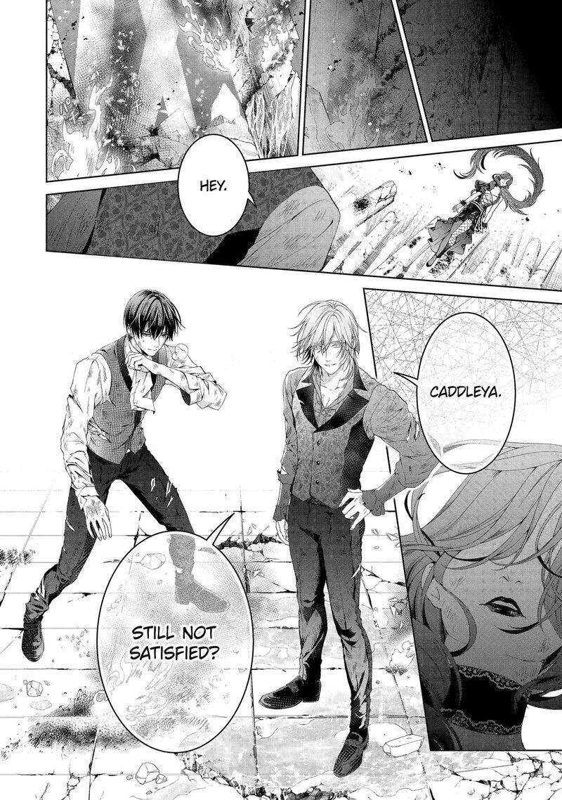 Akuyaku Reijou Wa Dekiai Route Ni Hairimashita 21 18