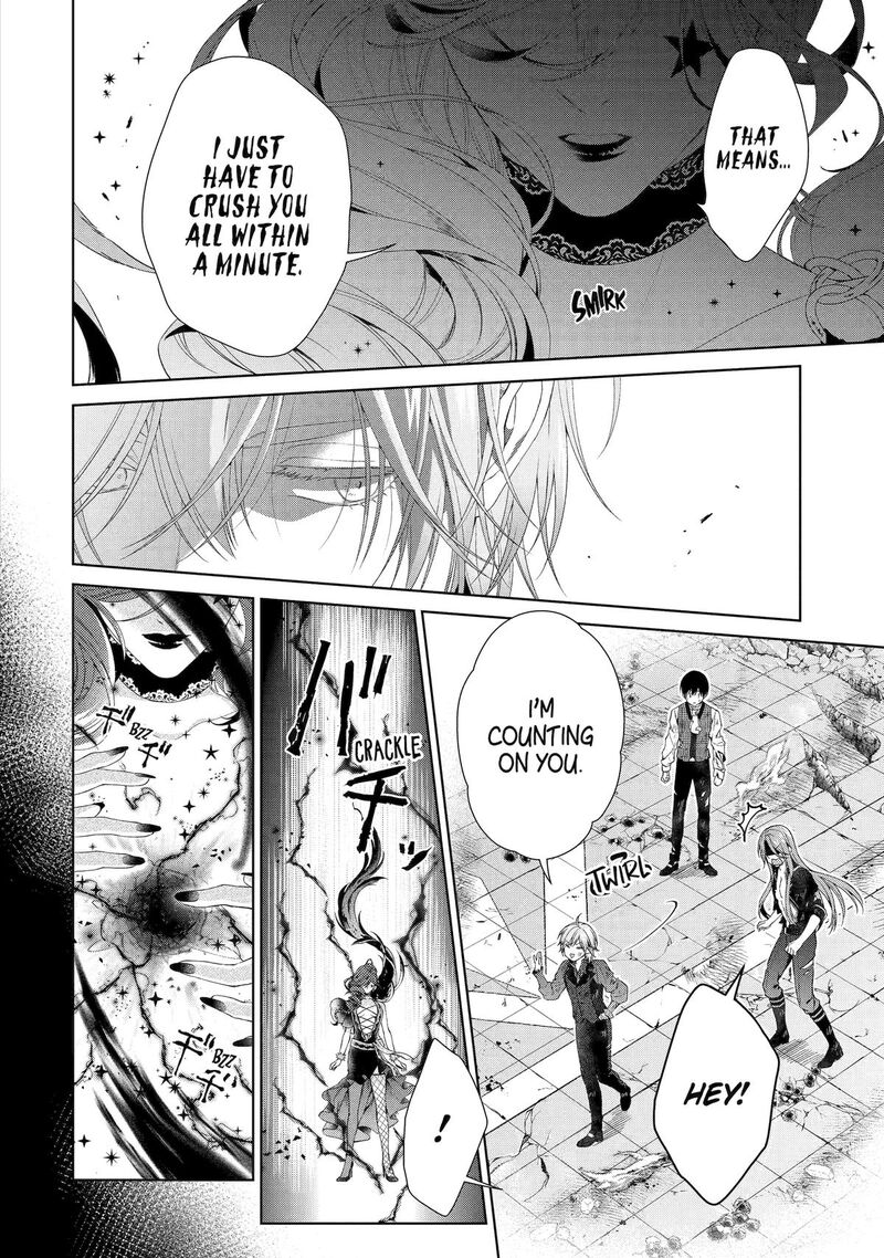 Akuyaku Reijou Wa Dekiai Route Ni Hairimashita 21 22