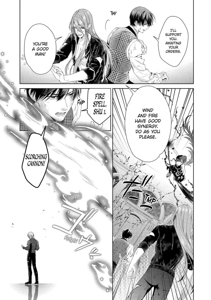 Akuyaku Reijou Wa Dekiai Route Ni Hairimashita 21 25