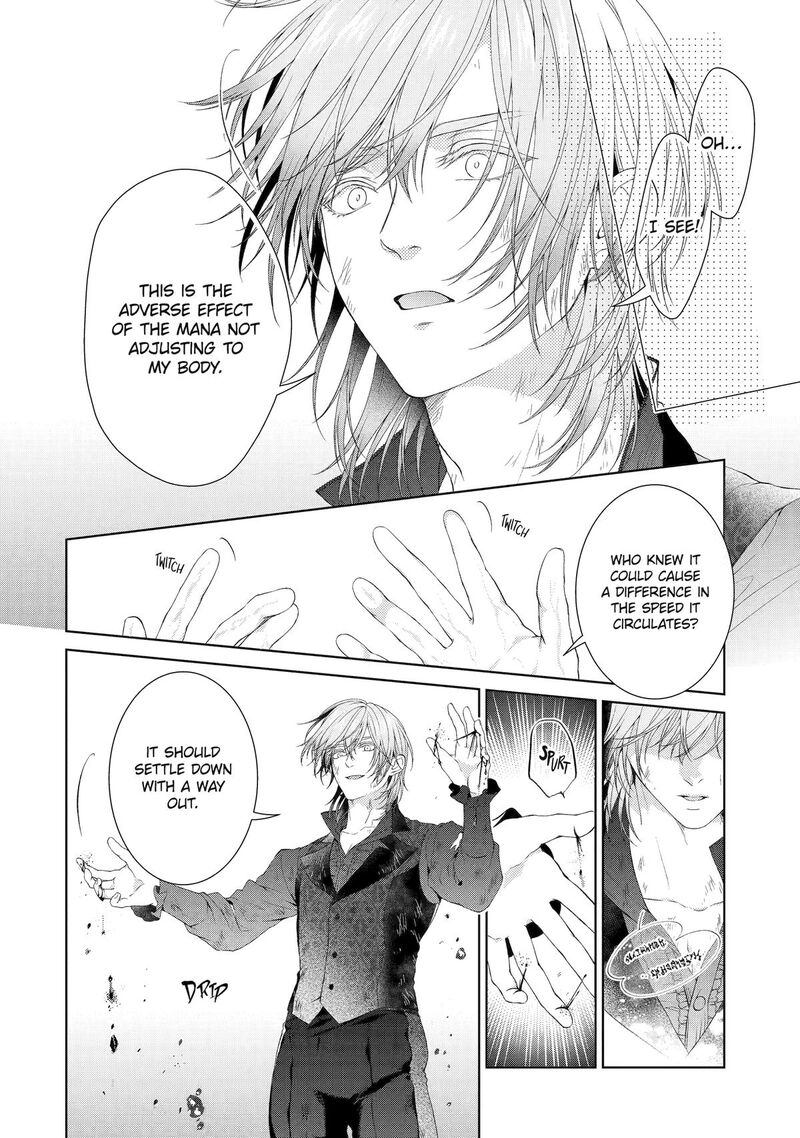 Akuyaku Reijou Wa Dekiai Route Ni Hairimashita 21 26