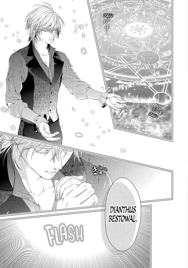 Akuyaku Reijou Wa Dekiai Route Ni Hairimashita 21 29