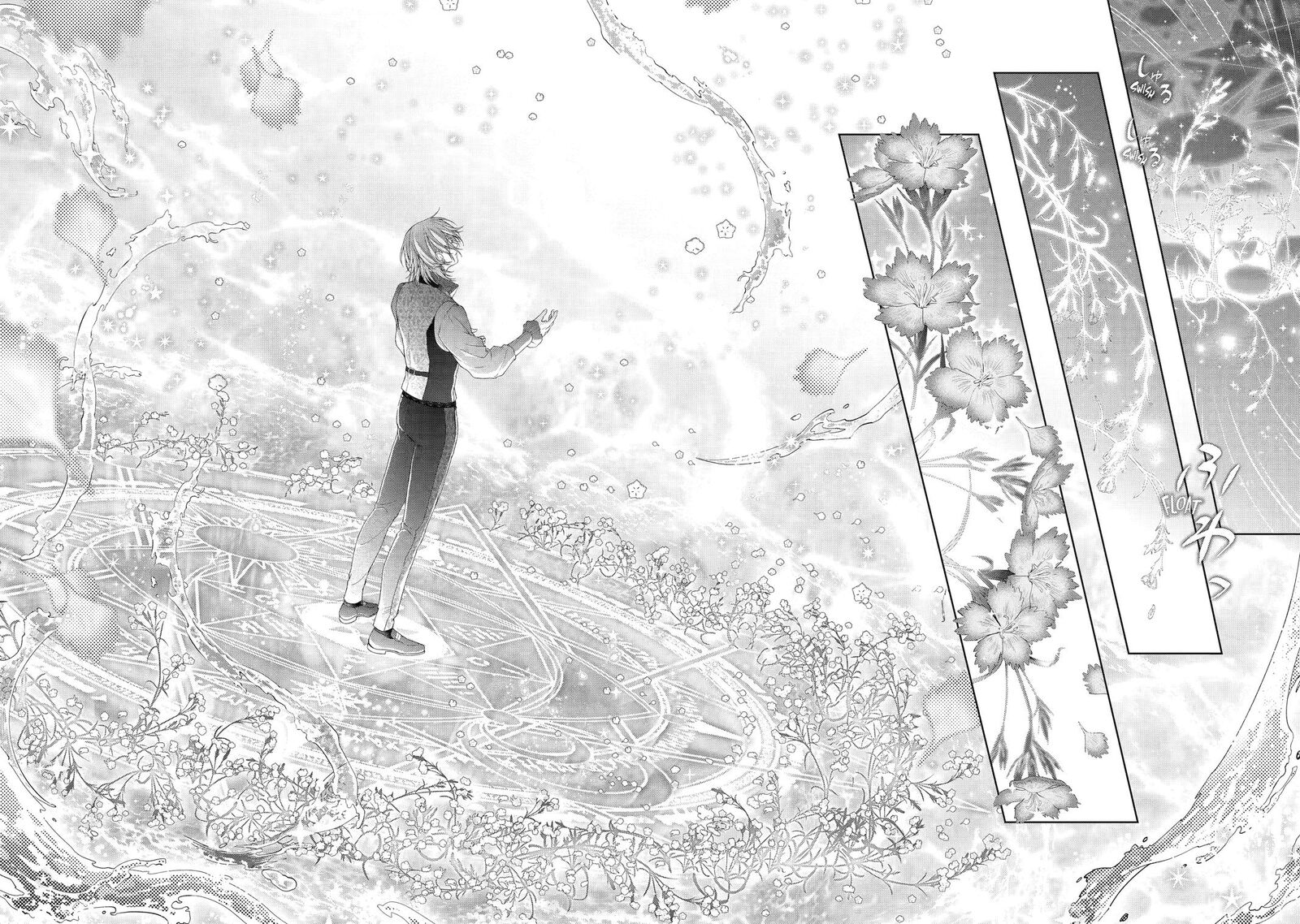 Akuyaku Reijou Wa Dekiai Route Ni Hairimashita 21 30
