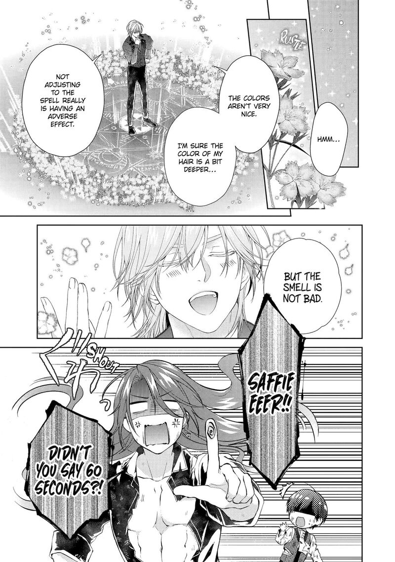 Akuyaku Reijou Wa Dekiai Route Ni Hairimashita 21 32