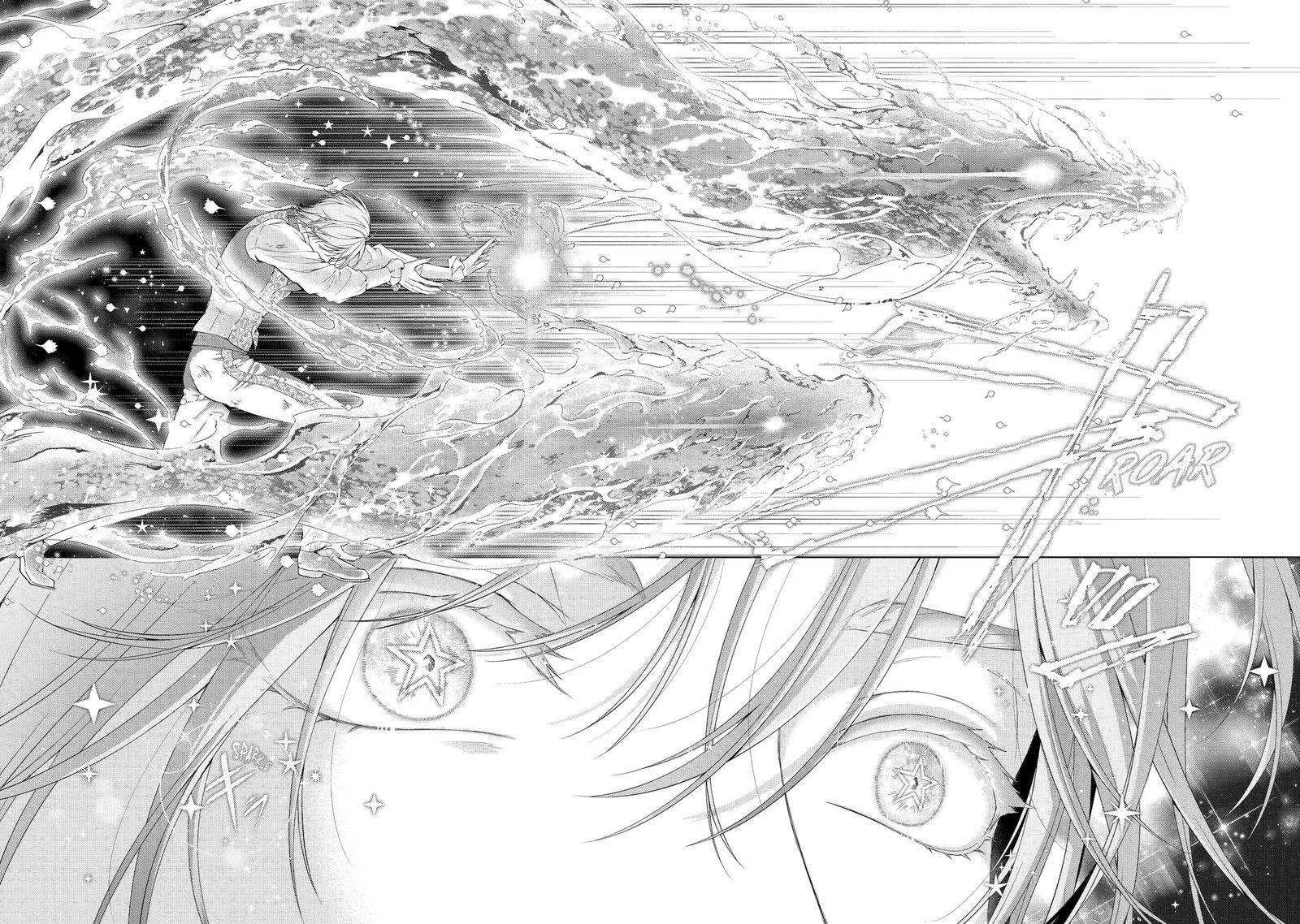 Akuyaku Reijou Wa Dekiai Route Ni Hairimashita 21 37