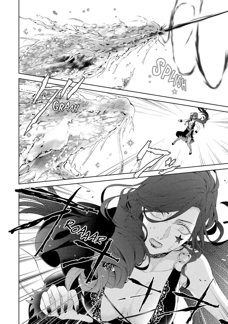 Akuyaku Reijou Wa Dekiai Route Ni Hairimashita 21 38