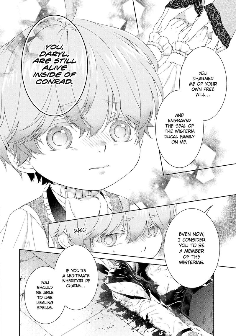 Akuyaku Reijou Wa Dekiai Route Ni Hairimashita 21 4