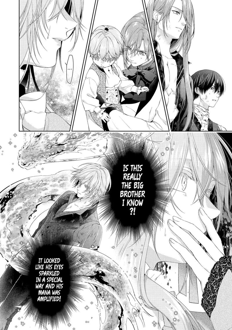 Akuyaku Reijou Wa Dekiai Route Ni Hairimashita 21 40