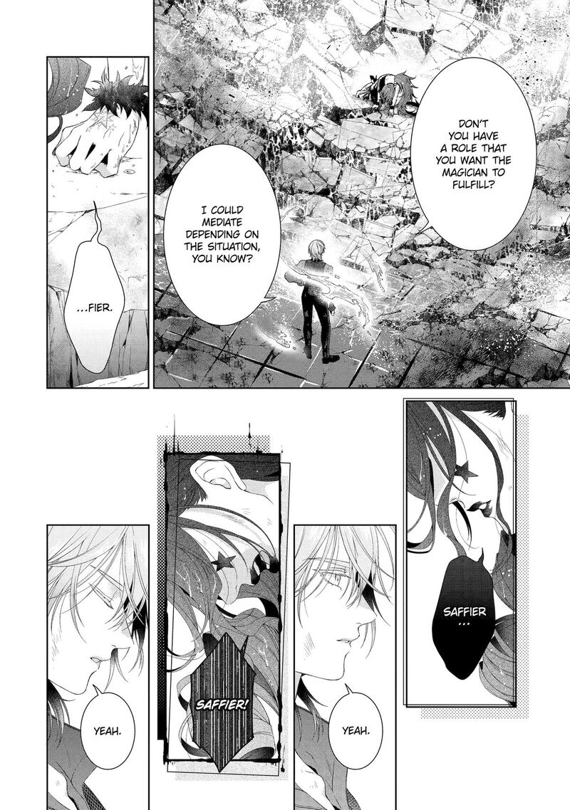 Akuyaku Reijou Wa Dekiai Route Ni Hairimashita 21 42