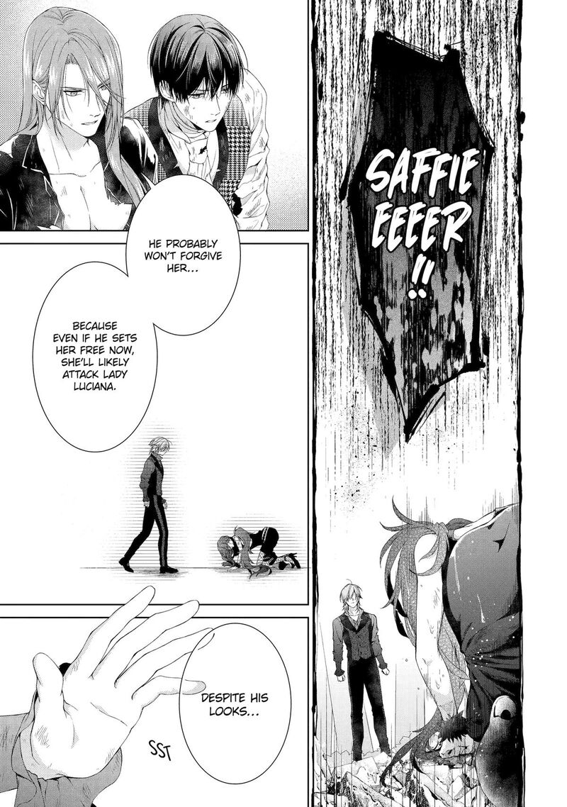 Akuyaku Reijou Wa Dekiai Route Ni Hairimashita 21 43
