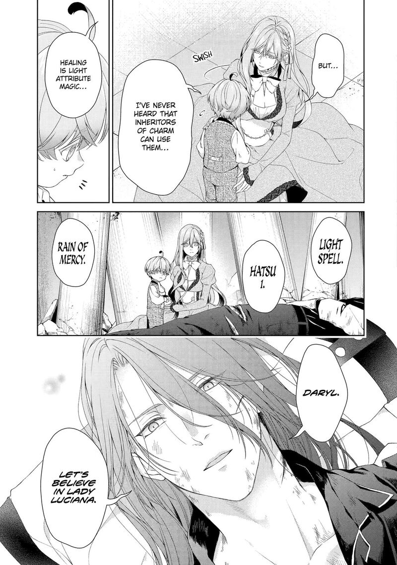 Akuyaku Reijou Wa Dekiai Route Ni Hairimashita 21 5