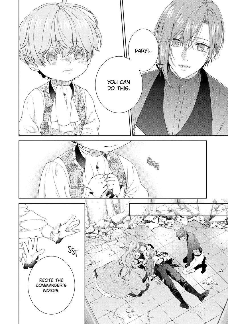 Akuyaku Reijou Wa Dekiai Route Ni Hairimashita 21 6