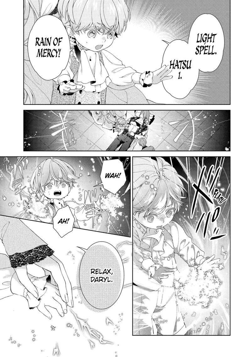 Akuyaku Reijou Wa Dekiai Route Ni Hairimashita 21 7
