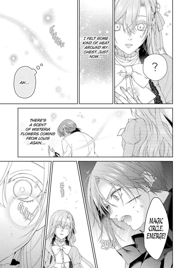 Akuyaku Reijou Wa Dekiai Route Ni Hairimashita 23 16