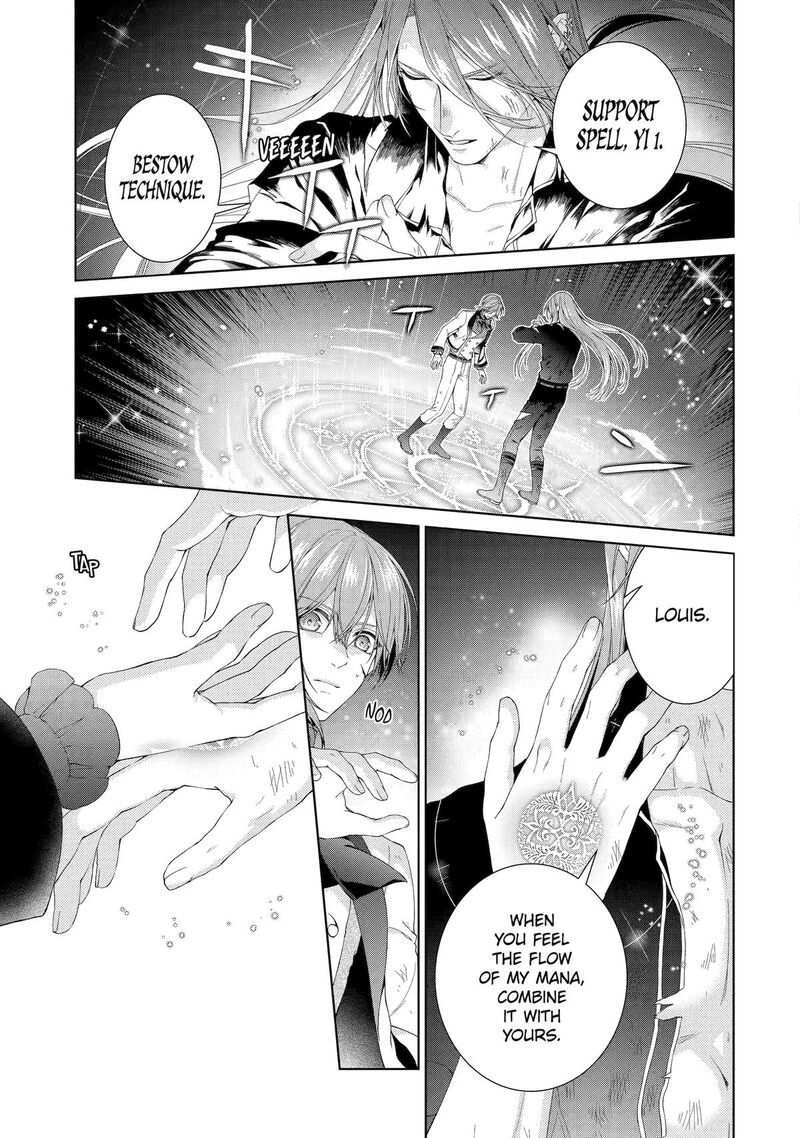 Akuyaku Reijou Wa Dekiai Route Ni Hairimashita 23 20