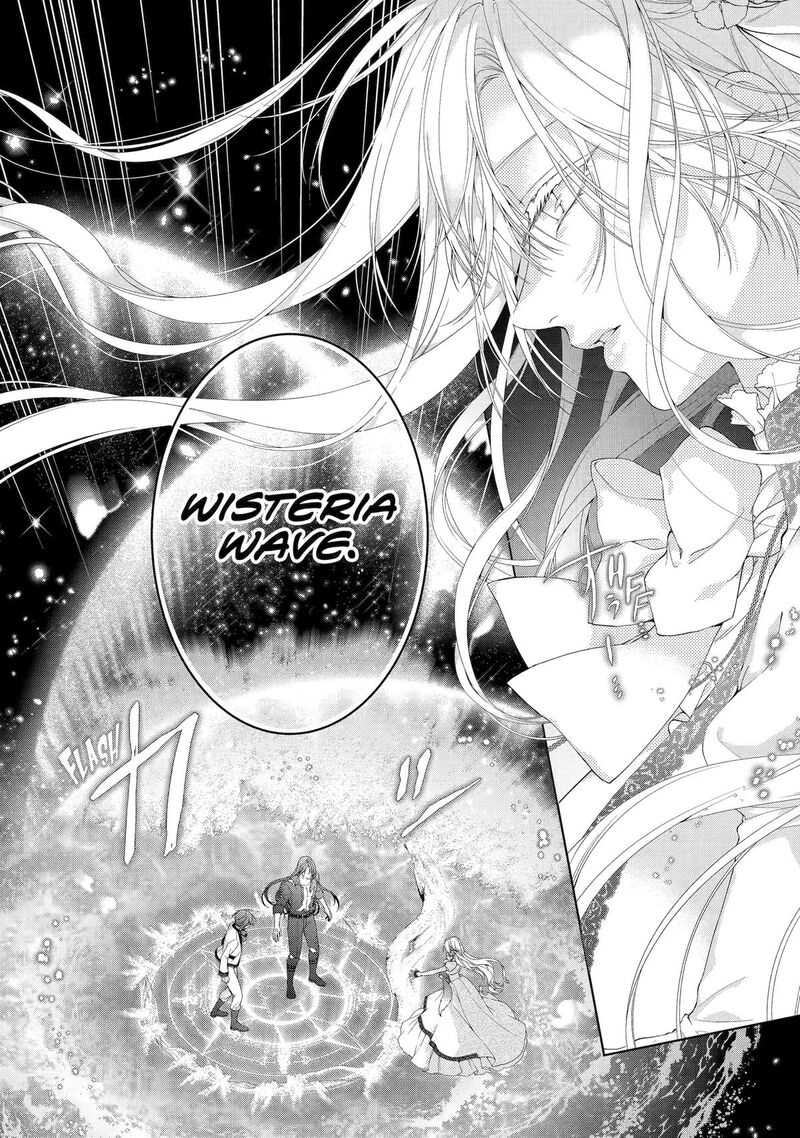 Akuyaku Reijou Wa Dekiai Route Ni Hairimashita 23 25