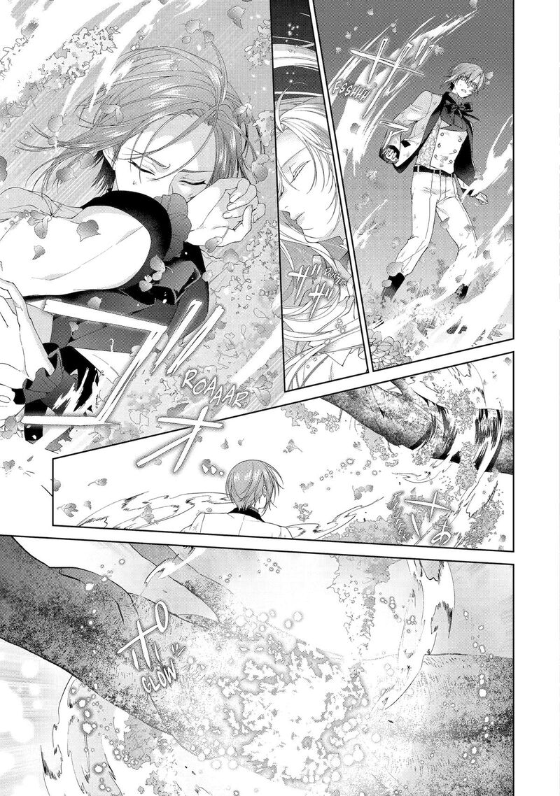 Akuyaku Reijou Wa Dekiai Route Ni Hairimashita 23 26