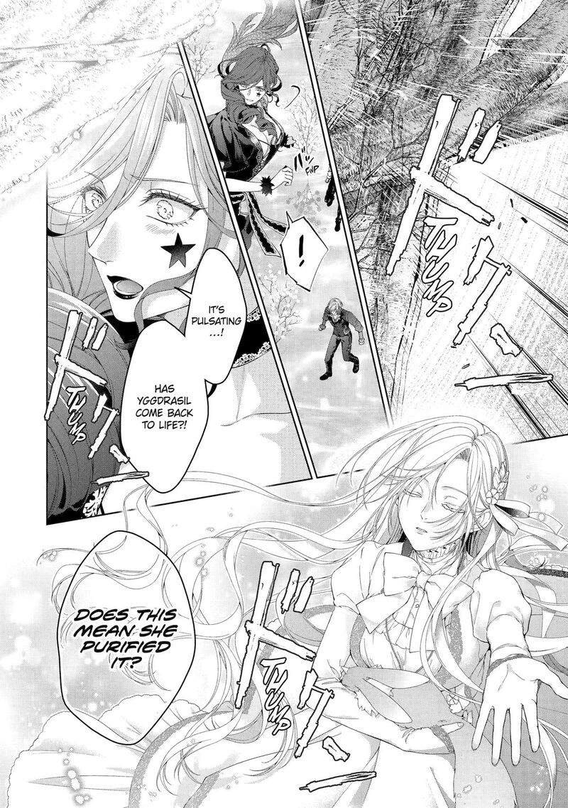 Akuyaku Reijou Wa Dekiai Route Ni Hairimashita 23 27
