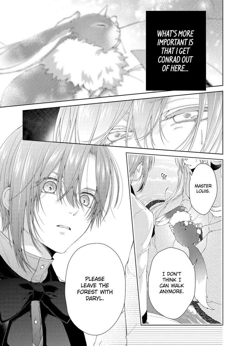 Akuyaku Reijou Wa Dekiai Route Ni Hairimashita 23 3