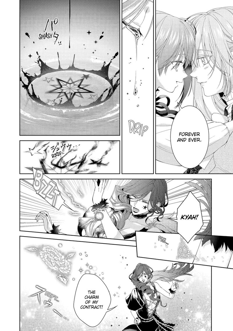 Akuyaku Reijou Wa Dekiai Route Ni Hairimashita 23 31