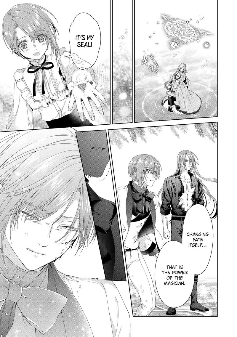 Akuyaku Reijou Wa Dekiai Route Ni Hairimashita 23 32