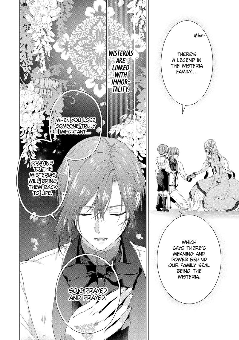 Akuyaku Reijou Wa Dekiai Route Ni Hairimashita 23 35
