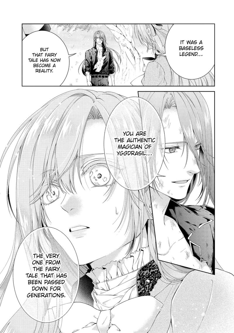 Akuyaku Reijou Wa Dekiai Route Ni Hairimashita 23 36