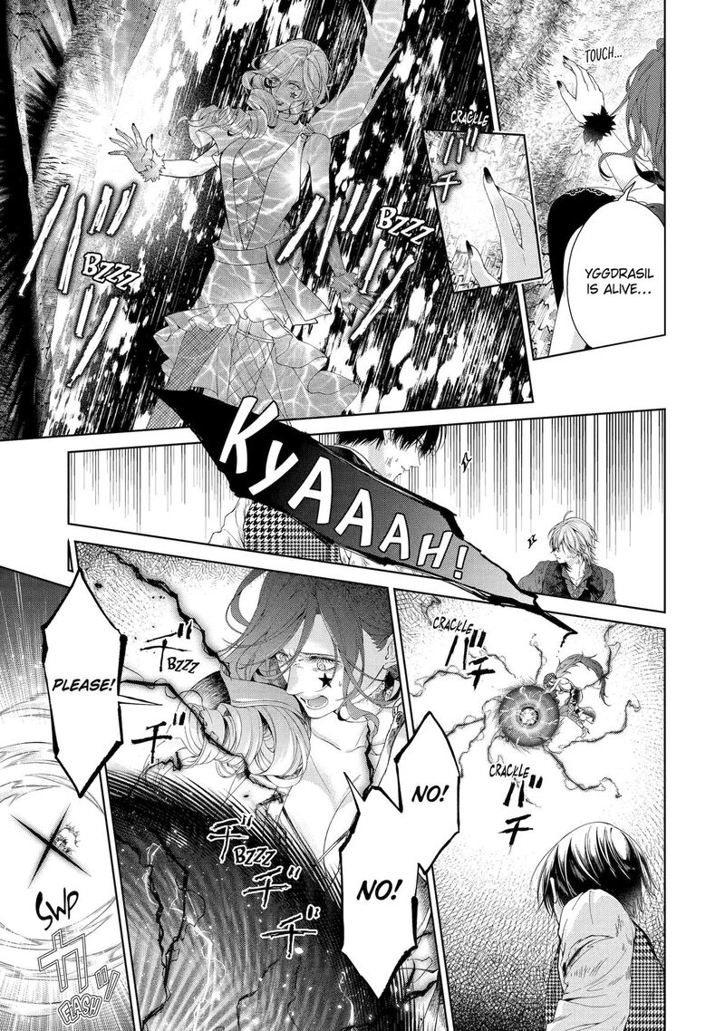 Akuyaku Reijou Wa Dekiai Route Ni Hairimashita 23 41