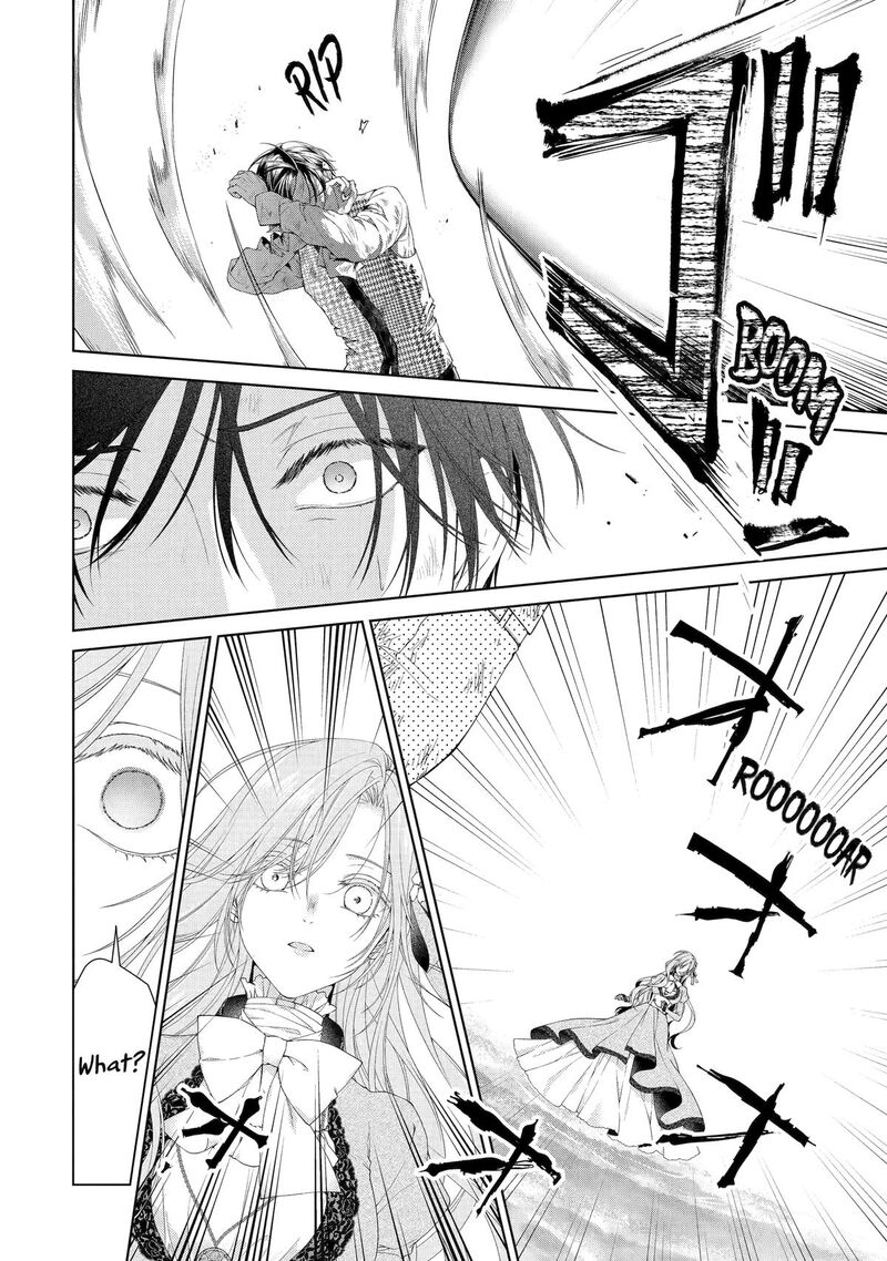 Akuyaku Reijou Wa Dekiai Route Ni Hairimashita 23 42