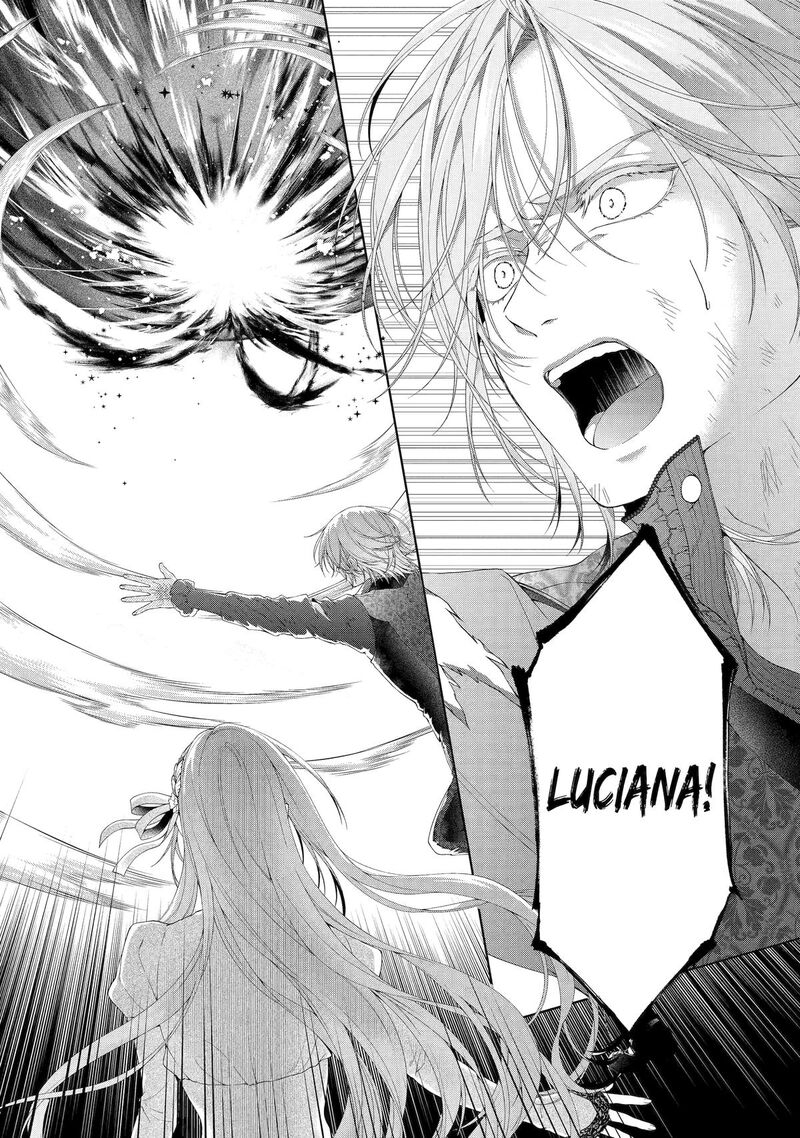 Akuyaku Reijou Wa Dekiai Route Ni Hairimashita 23 44