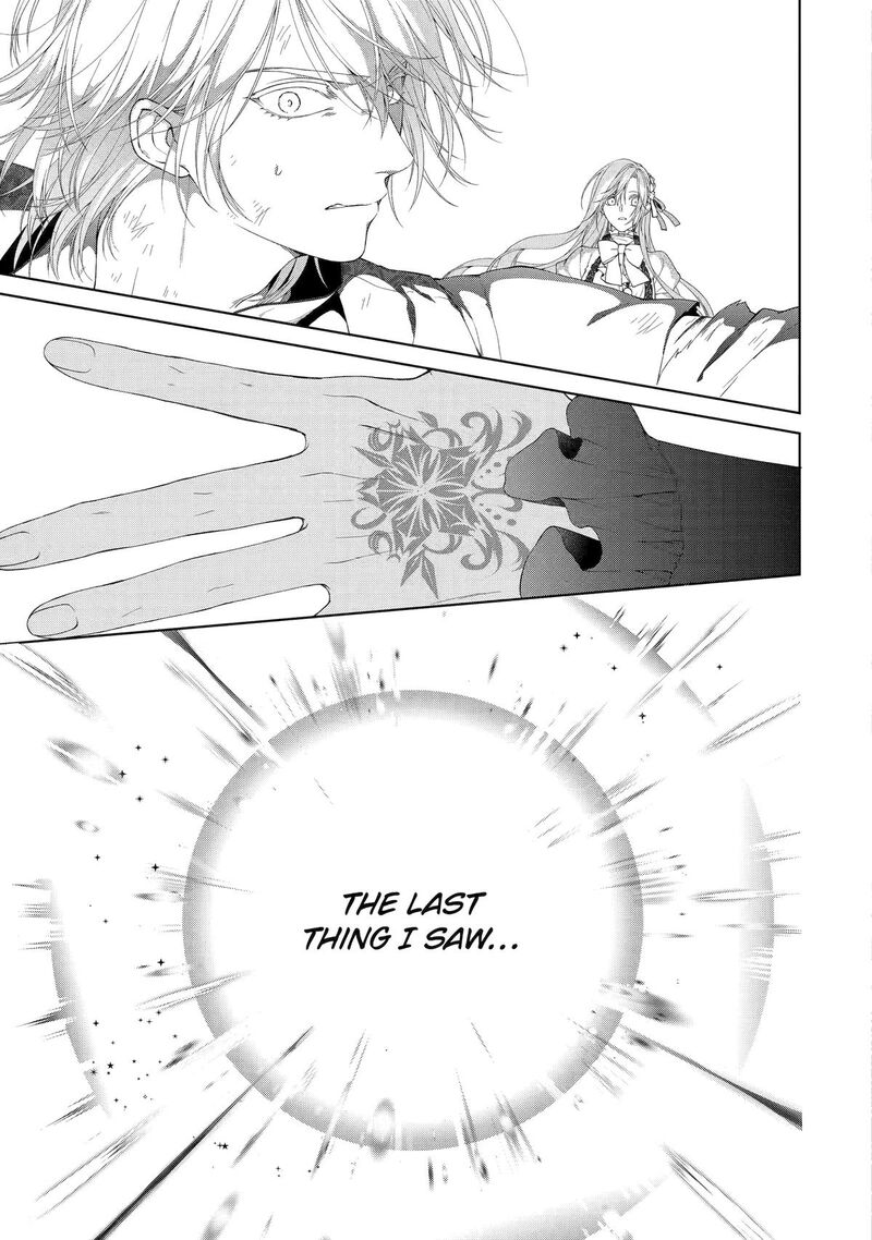 Akuyaku Reijou Wa Dekiai Route Ni Hairimashita 23 45