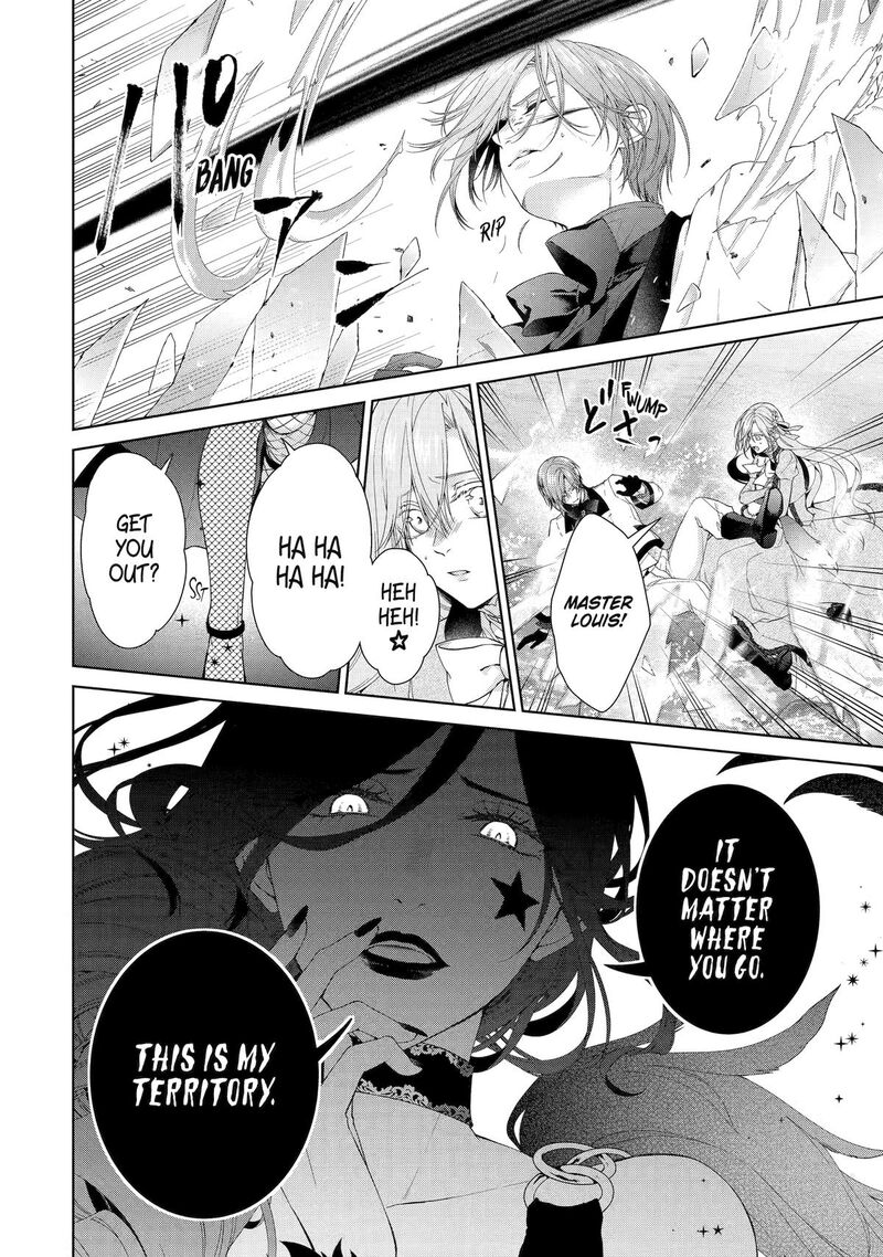 Akuyaku Reijou Wa Dekiai Route Ni Hairimashita 23 6