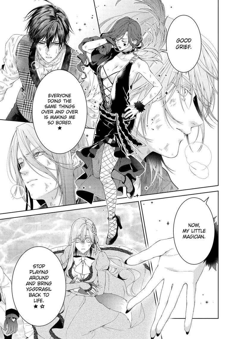 Akuyaku Reijou Wa Dekiai Route Ni Hairimashita 23 7