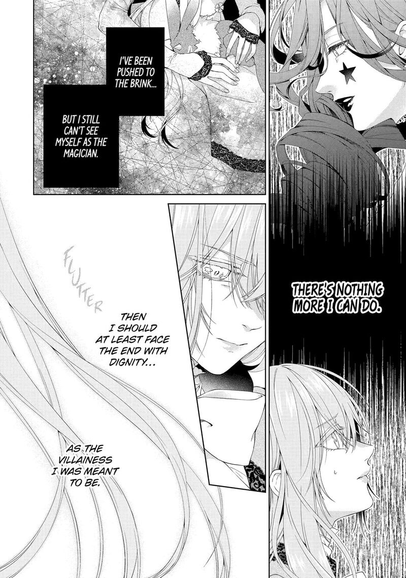 Akuyaku Reijou Wa Dekiai Route Ni Hairimashita 23 8