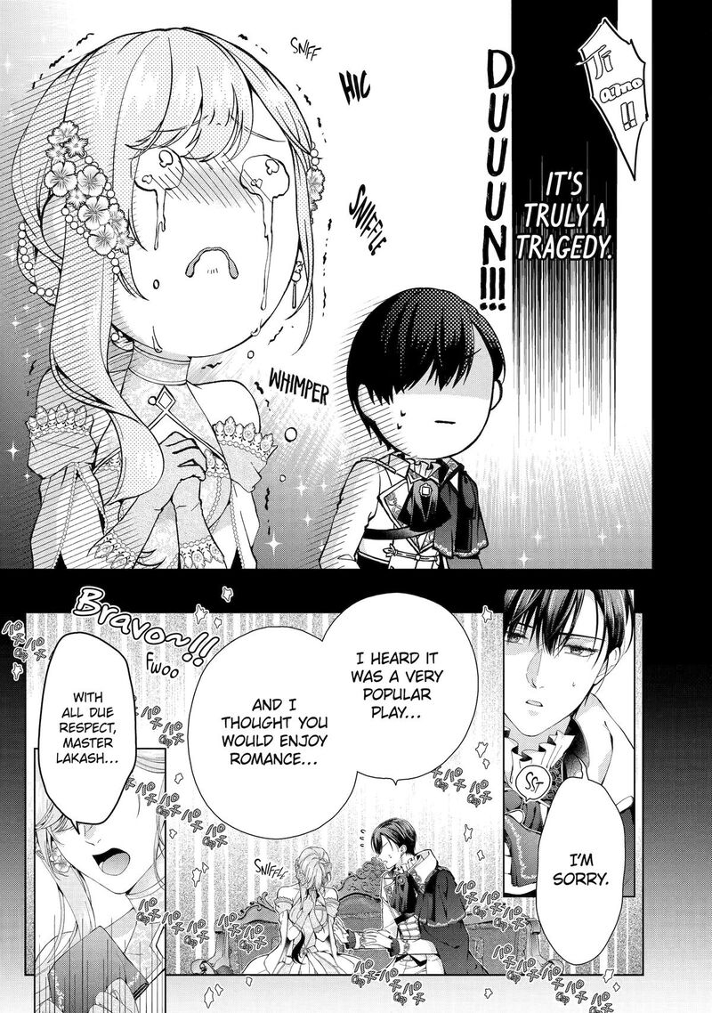 Akuyaku Reijou Wa Dekiai Route Ni Hairimashita 26 12