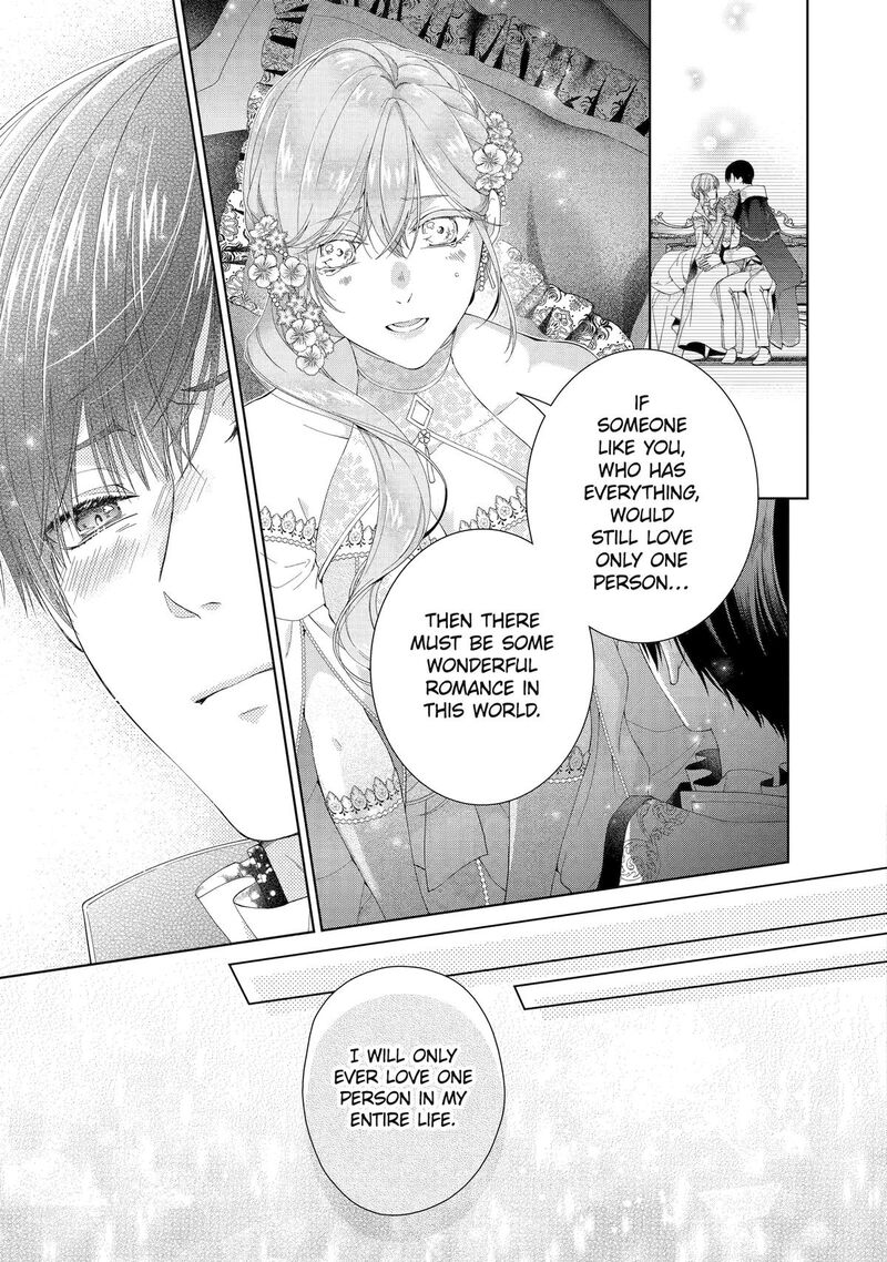 Akuyaku Reijou Wa Dekiai Route Ni Hairimashita 26 18