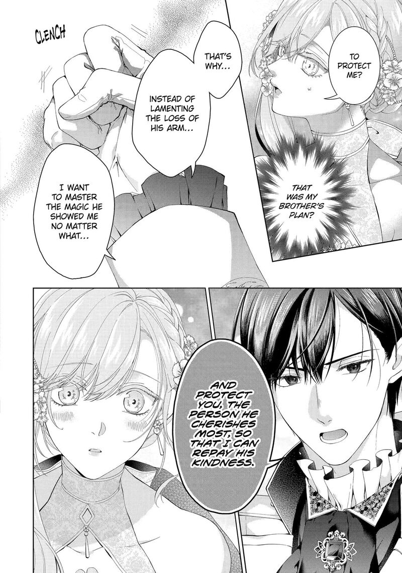 Akuyaku Reijou Wa Dekiai Route Ni Hairimashita 26 25