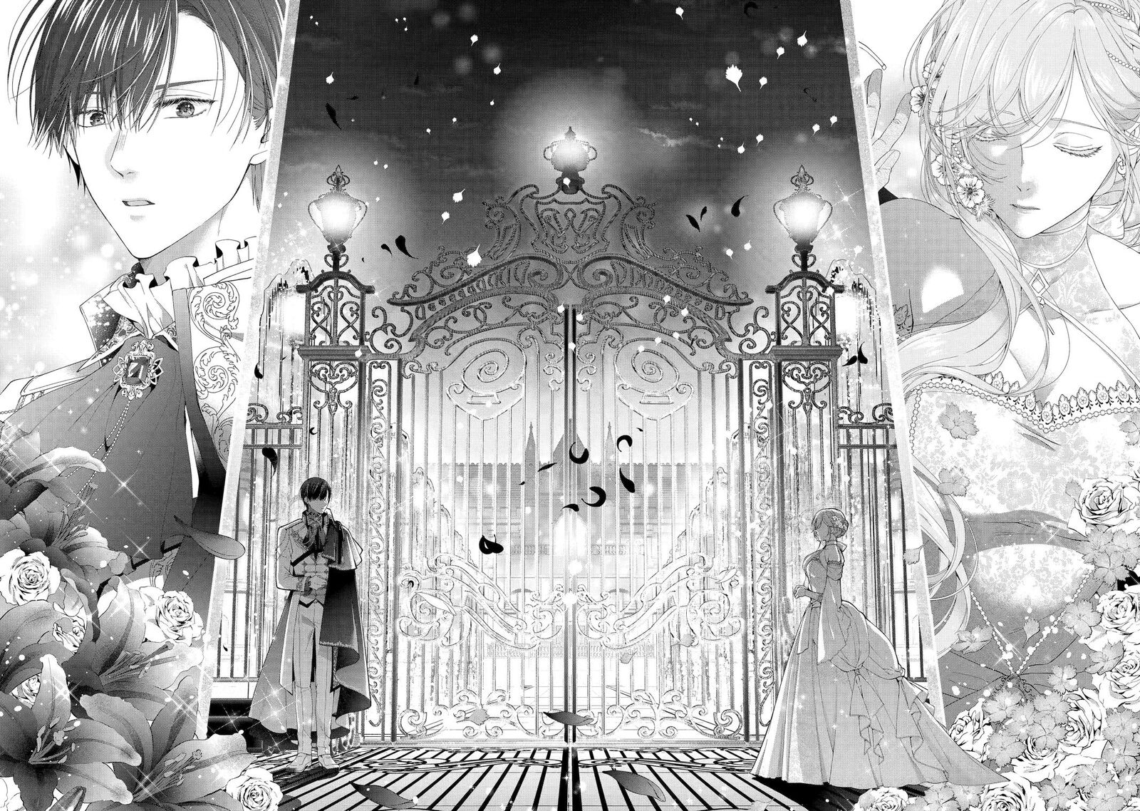 Akuyaku Reijou Wa Dekiai Route Ni Hairimashita 26 6