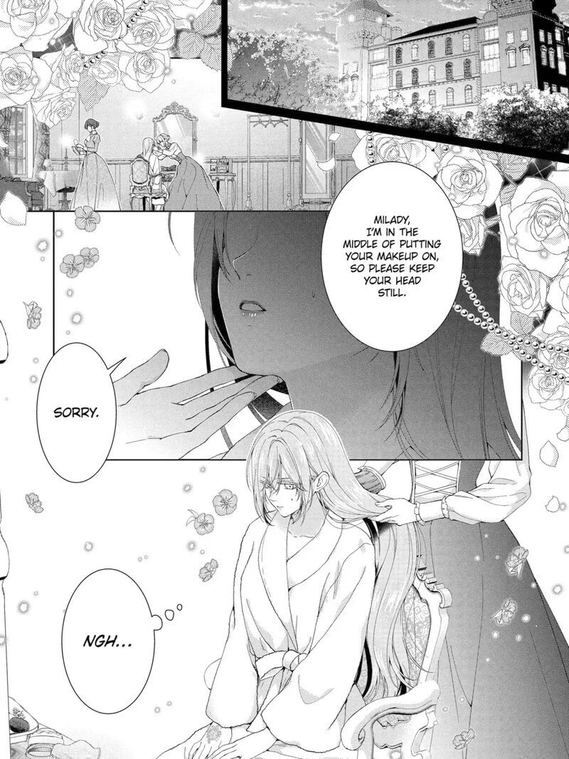 Akuyaku Reijou Wa Dekiai Route Ni Hairimashita 26a 1