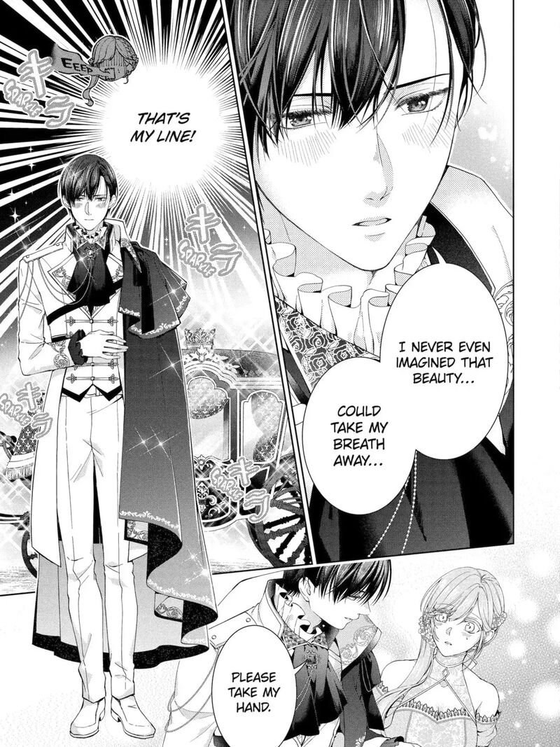 Akuyaku Reijou Wa Dekiai Route Ni Hairimashita 26a 17