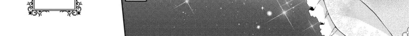 Akuyaku Reijou Wa Dekiai Route Ni Hairimashita 26a 6